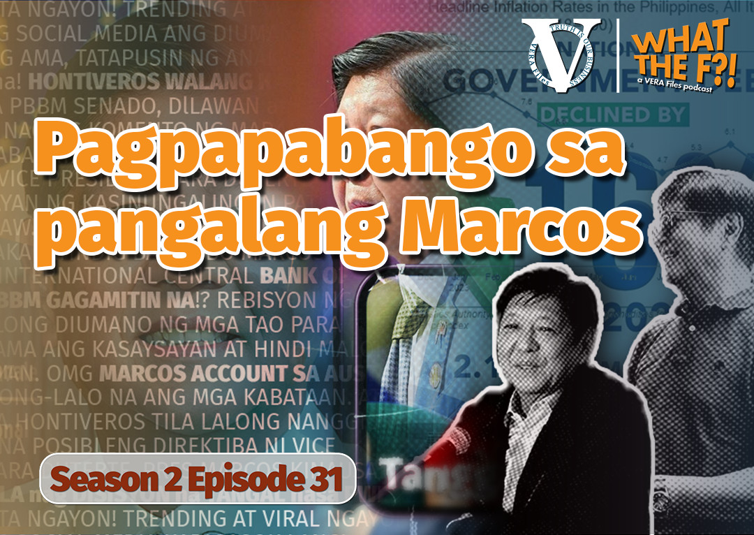 Pagpapabango sa pangalang Marcos